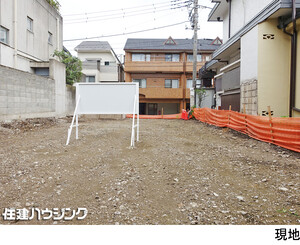  土地・売地 目黒区下目黒５丁目 11780万円 武蔵小山駅｜住建ハウジング