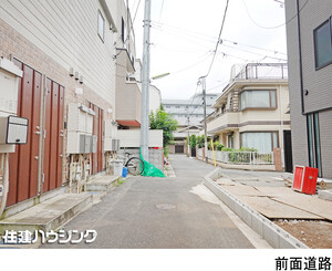  アパート(一棟) 世田谷区桜丘１丁目 16800万円 経堂駅｜住建ハウジング