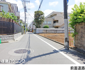  土地・売地 杉並区成田東３丁目 43920万円 南阿佐ケ谷駅｜住建ハウジング