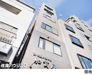  ビル 文京区根津２丁目 12000万円 根津駅｜住建ハウジング