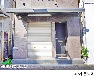  ビル 文京区根津２丁目 12000万円 根津駅｜住建ハウジング