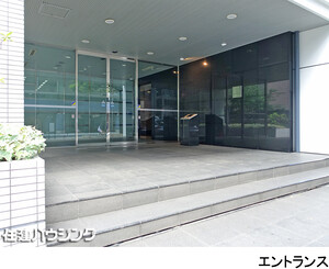  パークハウス楠郷臺