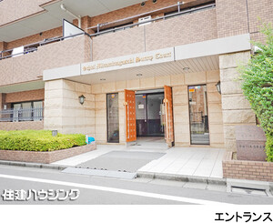  落合南長崎サニーコート