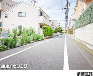  土地・売地 目黒区中央町２丁目 12900万円 学芸大学駅｜住建ハウジング