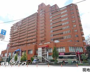  ハイホーム本陣