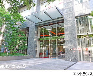  ファーストリアルタワー新宿