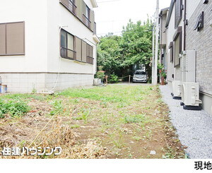  土地・売地 目黒区目黒本町１丁目 11880万円 学芸大学駅｜住建ハウジング