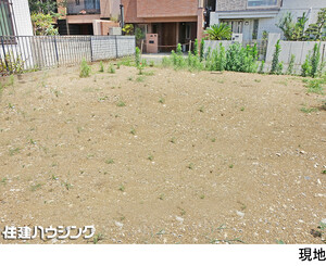  土地・売地 豊島区高田２丁目 8450万円 雑司が谷駅｜住建ハウジング