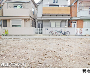  土地・売地 目黒区目黒本町６丁目 7980万円 西小山駅｜住建ハウジング