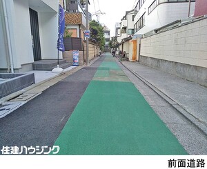  新築一戸建て 豊島区目白５丁目 7180万円 椎名町駅｜住建ハウジング
