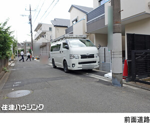  新築一戸建て 世田谷区岡本１丁目 10480万円 用賀駅｜住建ハウジング