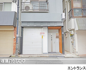  新宿区北新宿４丁目(20000万円)のビル｜住建ハウジング