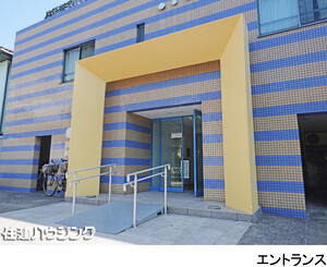  アピカ野方