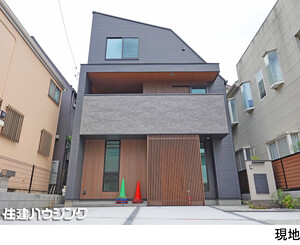 目黒区原町２丁目(9980万円)｜新築一戸建て｜住建ハウジング