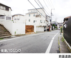  土地・売地 杉並区和泉２丁目 5980万円 永福町駅｜住建ハウジング