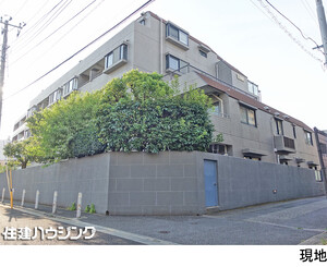  藤和上北沢ホームズ