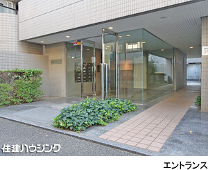  藤和上北沢ホームズ