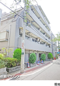  藤和シティホームズ目黒青葉台