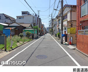 土地・売地 大田区西糀谷１丁目 4990万円 糀谷駅｜住建ハウジング