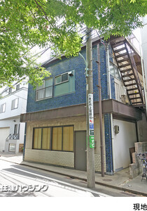  土地・売地 世田谷区上祖師谷５丁目 7980万円 仙川駅｜住建ハウジング