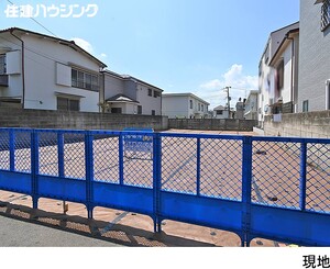 土地70坪以上の整形地 土地・売地 新宿区大久保２丁目 28700万円 新大久保駅｜住建ハウジング