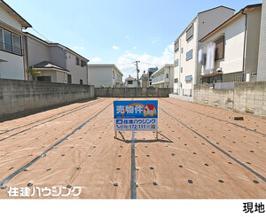 人気の大久保エリア！土地・売地 新宿区大久保２丁目 28700万円 新大久保駅｜住建ハウジング
