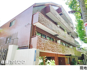  マンション(区分) 港区西麻布４丁目 ライオンズマンション西麻布第二 5800万円 広尾駅｜住建ハウジング