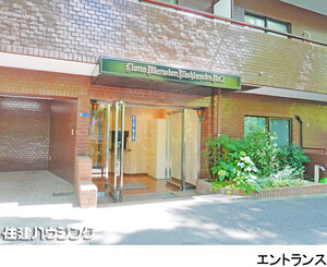  マンション(区分) 港区西麻布４丁目 ライオンズマンション西麻布第二 5800万円 広尾駅｜住建ハウジング