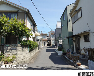  新築一戸建て 中野区中野１丁目 8980万円 中野駅｜住建ハウジング