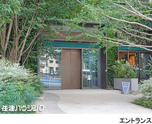  パークコート神宮北参道ザタワー