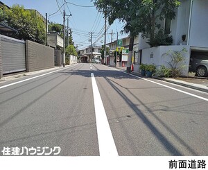  土地・売地 杉並区南荻窪３丁目 13900万円 荻窪駅｜住建ハウジング