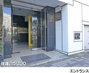  ビル 文京区湯島２丁目 43200万円 湯島駅｜住建ハウジング