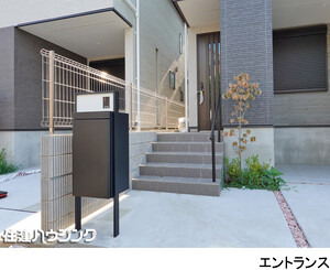  新築一戸建て 練馬区早宮４丁目 8180万円 練馬春日町駅｜住建ハウジング