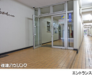 中銀小石川マンシオン