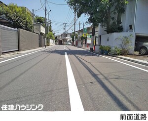  土地・売地 杉並区南荻窪３丁目 14800万円 荻窪駅｜住建ハウジング