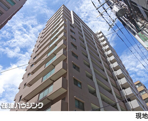 ブライエント小石川