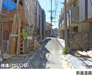  新築一戸建て 大田区西六郷２丁目 6580万円 雑色駅｜住建ハウジング