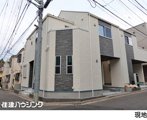 新築一戸建て 中野区大和町２丁目 7580万円 野方駅｜住建ハウジング