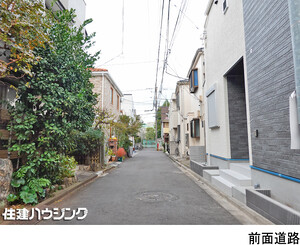 新築一戸建て 中野区大和町２丁目 7580万円 野方駅｜住建ハウジング
