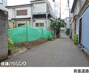  新築一戸建て 豊島区南池袋３丁目 9190万円 雑司が谷駅｜住建ハウジング