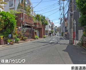  大田区東馬込２丁目(5500万円)｜中古一戸建て｜住建ハウジング