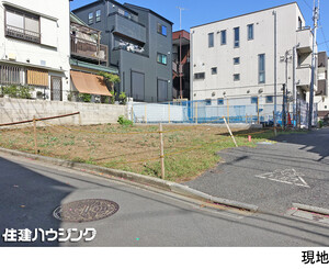  土地・売地 豊島区西巣鴨１丁目 6380万円 大塚駅｜住建ハウジング
