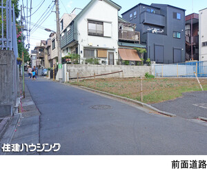  土地・売地 豊島区西巣鴨１丁目 6380万円 大塚駅｜住建ハウジング