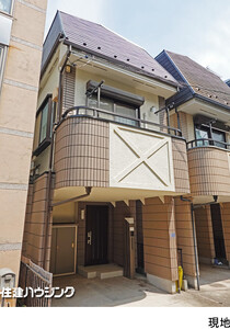 中古一戸建て港区 白金台５丁目