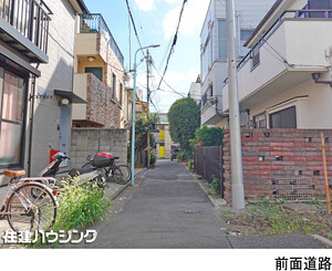  渋谷区神宮前２丁目(17900万円)｜土地・売地｜住建ハウジング