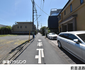  土地・売地 渋谷区上原２丁目 39800万円 代々木上原駅｜住建ハウジング