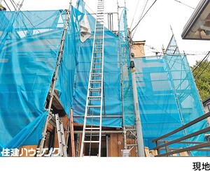 新築一戸建て文京区 本駒込２丁目