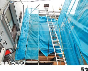 新築一戸建て文京区 本駒込２丁目
