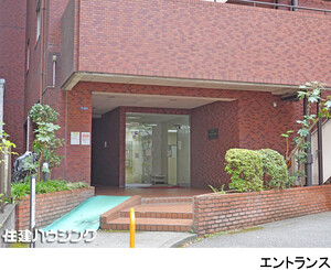  新都心ダイヤモンドマンション