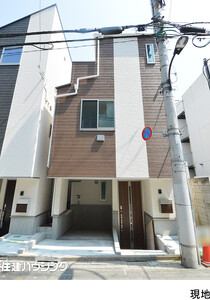 新築一戸建て新宿区 西早稲田２丁目